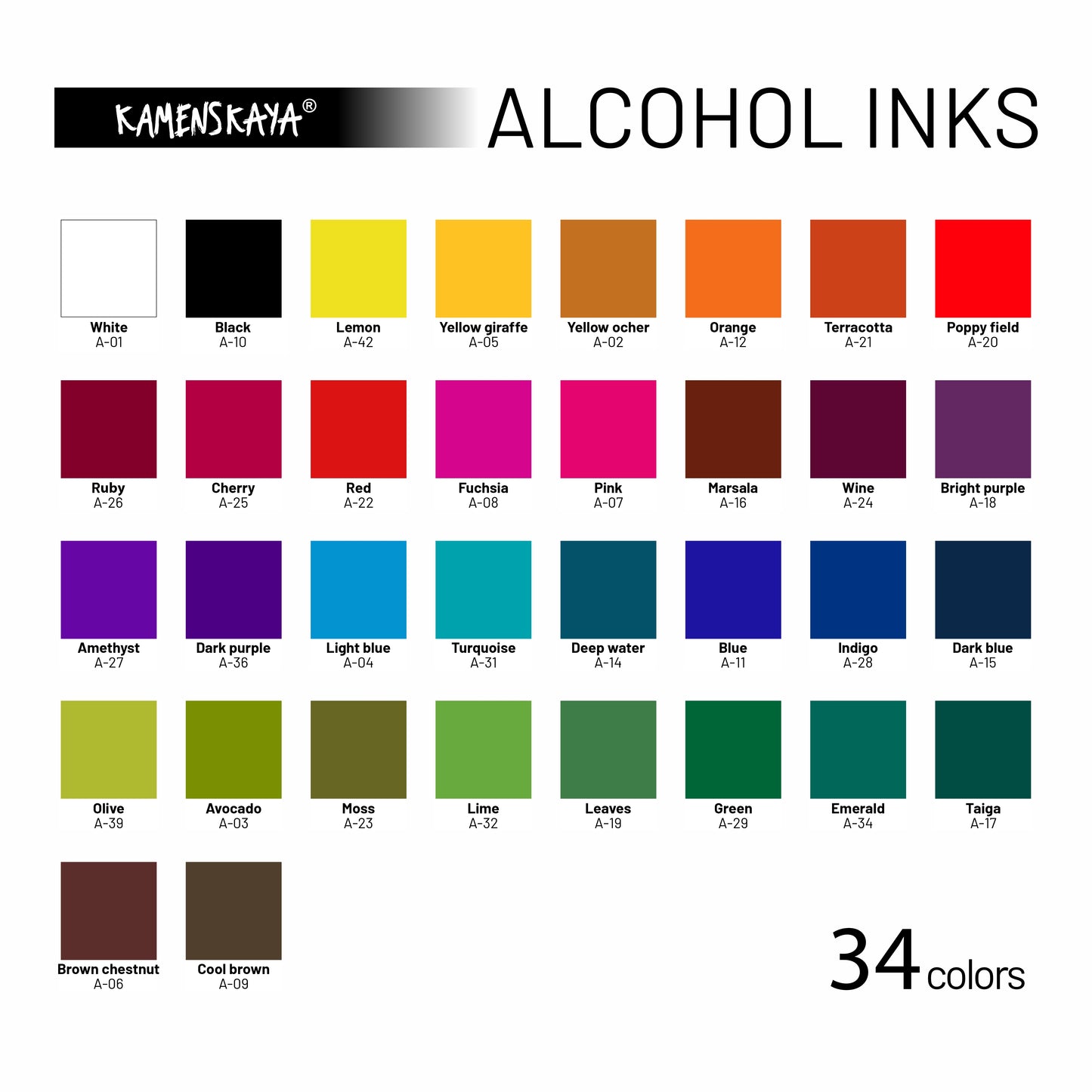 Kamenskaya Alcohol Ink 15ml | Core A-09 Cool Brown